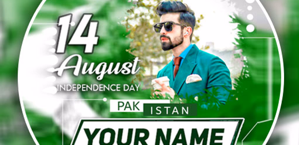 14 August Frame With Name Header - AppWisp.com 14 August Frame With Name Header - AppWisp.com