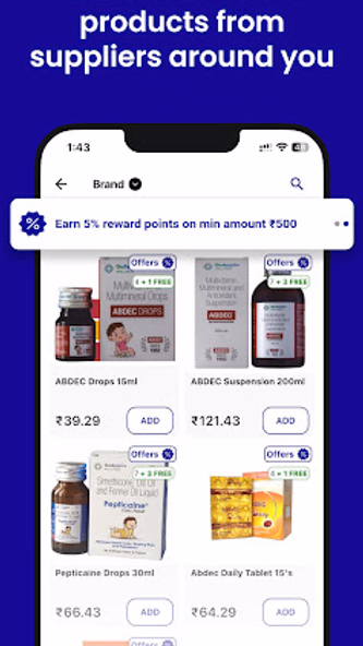 ChannelPay Screenshot 1 - AppWisp.com ChannelPay Screenshot 1 - AppWisp.com