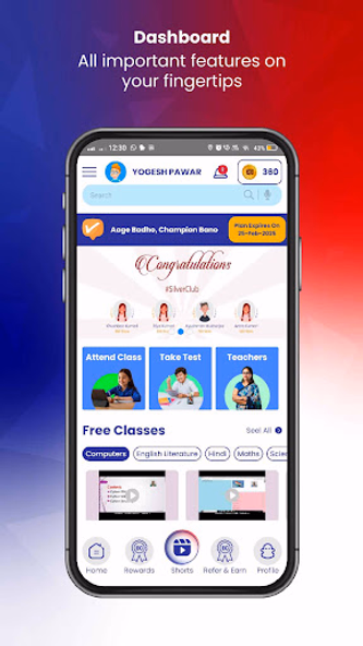 AAS: Education App Class 6-10 Screenshot 2 - AppWisp.com AAS: Education App Class 6-10 Screenshot 2 - AppWisp.com