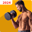 FITNESS PRO-TRAINER - AppWisp.com