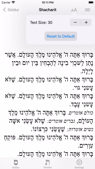 Siddur + Tehilim Anywhere Screenshot 2 - AppWisp.com Siddur + Tehilim Anywhere Screenshot 2 - AppWisp.com