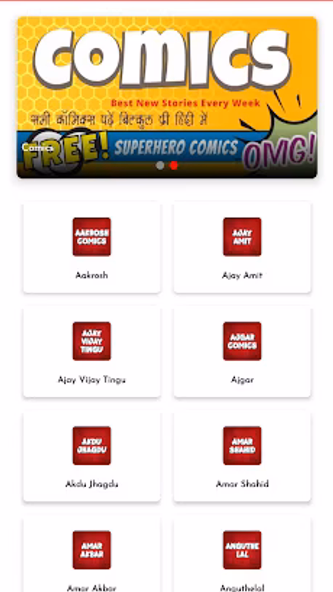 Manoj Big Comics Screenshot 1 - AppWisp.com Manoj Big Comics Screenshot 1 - AppWisp.com