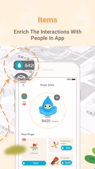 Babu Messenger Screenshot 4 - AppWisp.com
