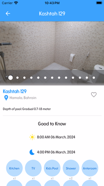 Kashtah كشته Screenshot 3 - AppWisp.com Kashtah كشته Screenshot 3 - AppWisp.com