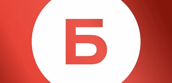 Бристоль – сеть магазинов Header - AppWisp.com Бристоль – сеть магазинов Header - AppWisp.com