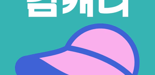 KimCaddie - Golf Header - AppWisp.com KimCaddie - Golf Header - AppWisp.com