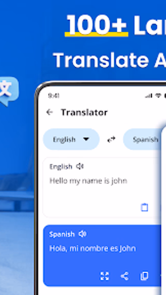 All Languages Translator App Screenshot 1 - AppWisp.com All Languages Translator App Screenshot 1 - AppWisp.com