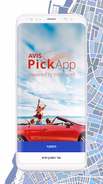 Avis PickApp by WeShareIt Screenshot 1 - AppWisp.com Avis PickApp by WeShareIt Screenshot 1 - AppWisp.com