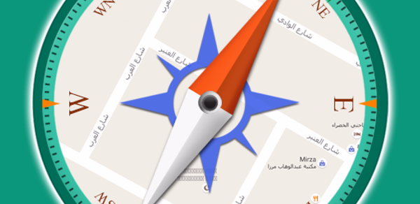 Ramadan 2025 - Qibla Compass Header - AppWisp.com