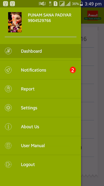 Amul Farmers App Screenshot 2 - AppWisp.com