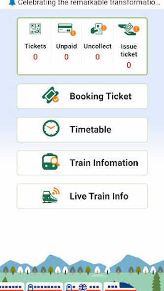 Taiwan Railway e-booking Screenshot 1 - AppWisp.com Taiwan Railway e-booking Screenshot 1 - AppWisp.com