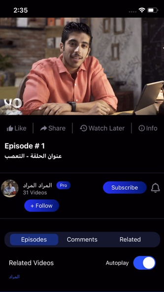 VO App Screenshot 3 - AppWisp.com VO App Screenshot 3 - AppWisp.com