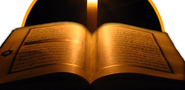 MP3 Quran Header - AppWisp.com MP3 Quran Header - AppWisp.com