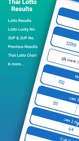 Thai Lotto Results Screenshot 1 - AppWisp.com Thai Lotto Results Screenshot 1 - AppWisp.com