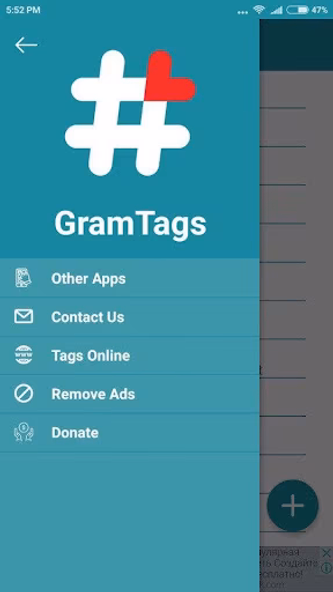 Hashtags for Instagram Screenshot 4 - AppWisp.com Hashtags for Instagram Screenshot 4 - AppWisp.com