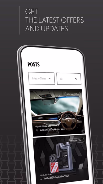 Lexus Iraq Screenshot 3 - AppWisp.com Lexus Iraq Screenshot 3 - AppWisp.com
