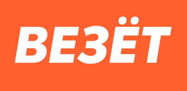 Vezet — order taxis Header - AppWisp.com