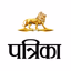 Patrika Hindi News - AppWisp.com