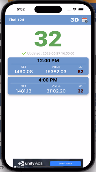 Thai 124 Screenshot 1 - AppWisp.com Thai 124 Screenshot 1 - AppWisp.com