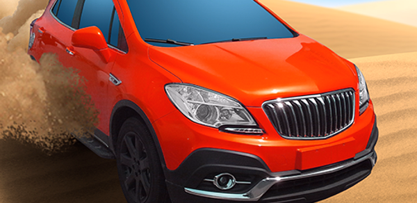 4x4 Off-Road Desert SUV Header - AppWisp.com 4x4 Off-Road Desert SUV Header - AppWisp.com