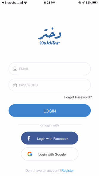 Dakhtar Screenshot 1 - AppWisp.com Dakhtar Screenshot 1 - AppWisp.com