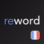 Learn French with flashcards! - AppWisp.com