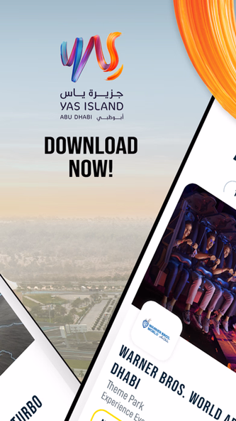 Yas Island Screenshot 4 - AppWisp.com Yas Island Screenshot 4 - AppWisp.com