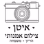 איטן צילום אמנותי - AppWisp.com