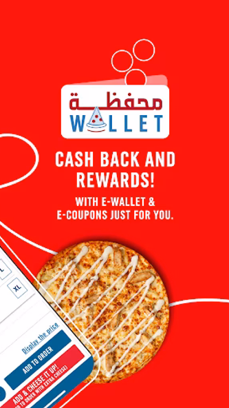 Domino's MENA Screenshot 2 - AppWisp.com Domino's MENA Screenshot 2 - AppWisp.com
