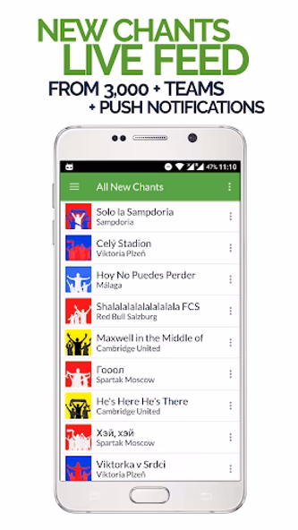 FanChants: Galatasaray Fans So Screenshot 4 - AppWisp.com FanChants: Galatasaray Fans So Screenshot 4 - AppWisp.com
