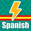 Quick and Easy Spanish Lessons - AppWisp.com