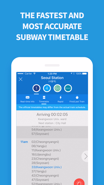Subway Korea Screenshot 4 - AppWisp.com Subway Korea Screenshot 4 - AppWisp.com
