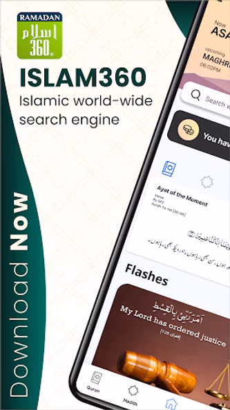 Islam360: Quran, Hadith, Qibla Screenshot 2 - AppWisp.com Islam360: Quran, Hadith, Qibla Screenshot 2 - AppWisp.com