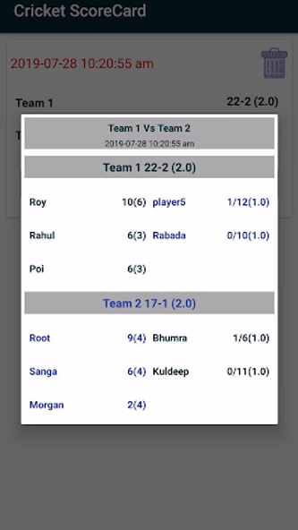 Cricket Scorecard Screenshot 2 - AppWisp.com Cricket Scorecard Screenshot 2 - AppWisp.com