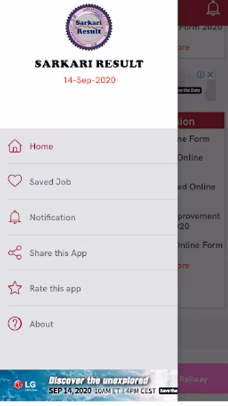 SR App by SarkariResult.Com Screenshot 3 - AppWisp.com SR App by SarkariResult.Com Screenshot 3 - AppWisp.com