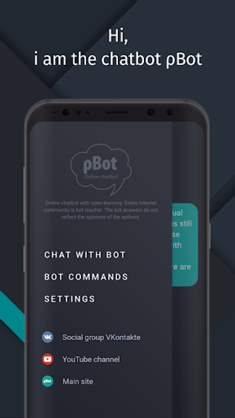 Chatbot roBot Screenshot 1 - AppWisp.com Chatbot roBot Screenshot 1 - AppWisp.com