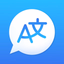 Translate ٞ - AppWisp.com