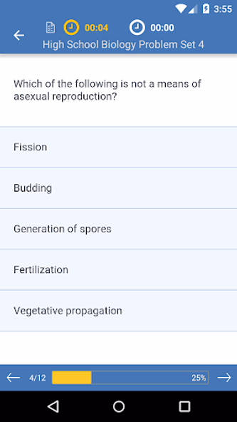 High School Biology Practice Screenshot 3 - AppWisp.com High School Biology Practice Screenshot 3 - AppWisp.com