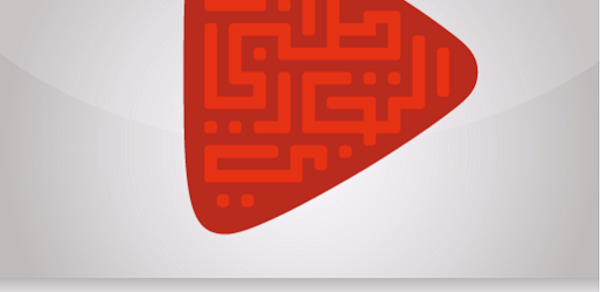 ADCB Hayyak Header - AppWisp.com ADCB Hayyak Header - AppWisp.com