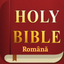 Biblia Cornilescu Romana - AppWisp.com