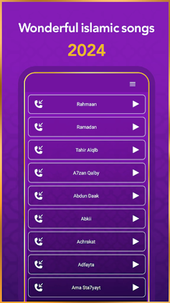 Islamic Ringtones 2025 Screenshot 1 - AppWisp.com Islamic Ringtones 2025 Screenshot 1 - AppWisp.com