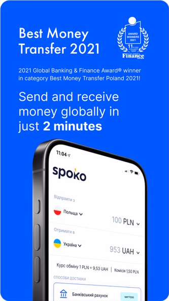SPOKO money transfers Screenshot 1 - AppWisp.com SPOKO money transfers Screenshot 1 - AppWisp.com