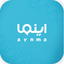 أينما | Aynma - AppWisp.com