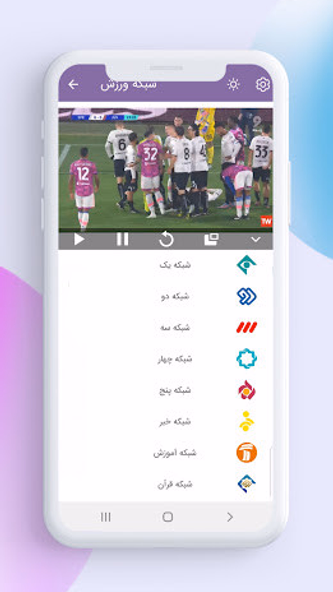 mono goldi Screenshot 4 - AppWisp.com