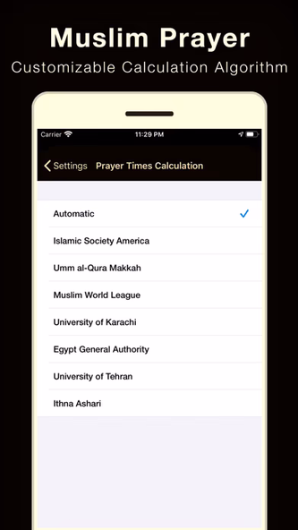 Prayer Times برنامج الاذان Screenshot 4 - AppWisp.com Prayer Times برنامج الاذان Screenshot 4 - AppWisp.com