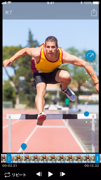 Clipbox Motion Screenshot 3 - AppWisp.com Clipbox Motion Screenshot 3 - AppWisp.com