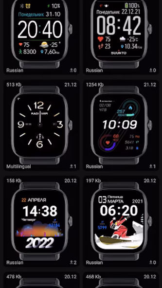 [Lite] GTS 3 WatchFace Screenshot 2 - AppWisp.com