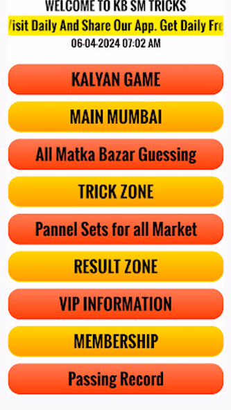 KB SattaMatka Tricks Screenshot 1 - AppWisp.com KB SattaMatka Tricks Screenshot 1 - AppWisp.com