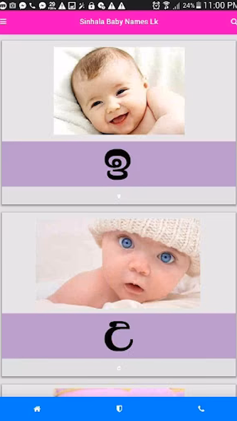 BABATA NAMAK | බබාට නමක් Screenshot 3 - AppWisp.com BABATA NAMAK | බබාට නමක් Screenshot 3 - AppWisp.com