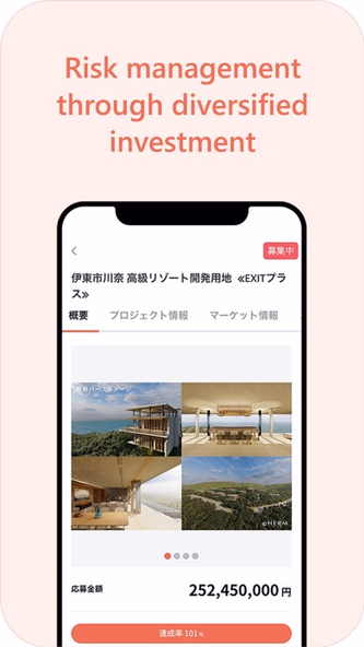 Cozuchi Screenshot 2 - AppWisp.com Cozuchi Screenshot 2 - AppWisp.com